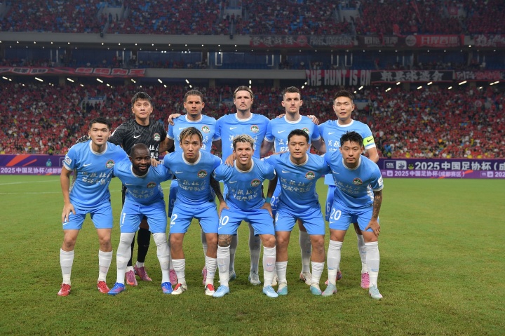 记者：申花蓉城泰山海港同处足协杯半区，河南队成功突围出乎预料