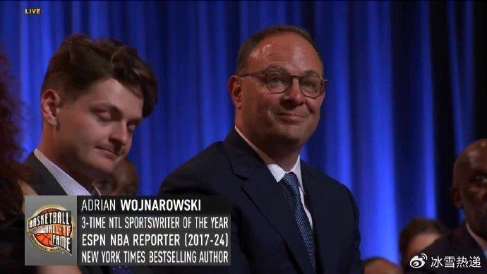 恭喜！Woj获Curt Gowdy名人堂奖 34载生涯被誉NBA第一记者