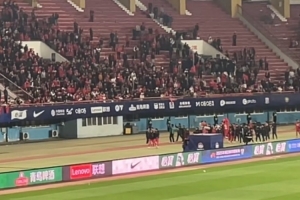 九游体育官网-河南队1平2负未尝胜绩,河南球迷齐声高喊南基一“下课”