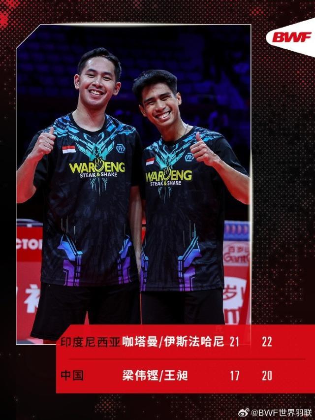 1741824229508084982.jpg 九游体育下载-【早报】几家欢喜几家愁!欧冠八强对阵出炉!