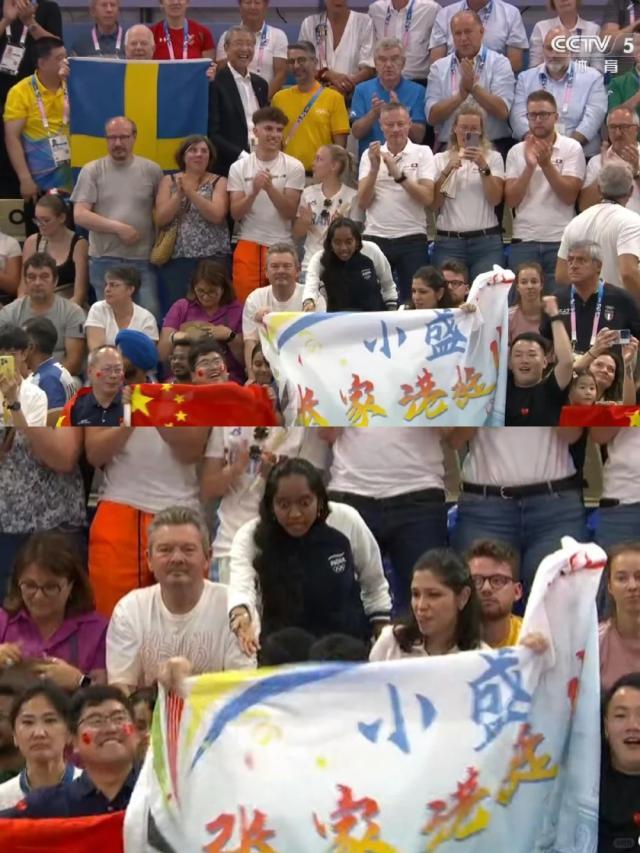 1722383088481098388.jpg 九游体育官网-【早报】混双夺金!你永远可以相信莎头组合!