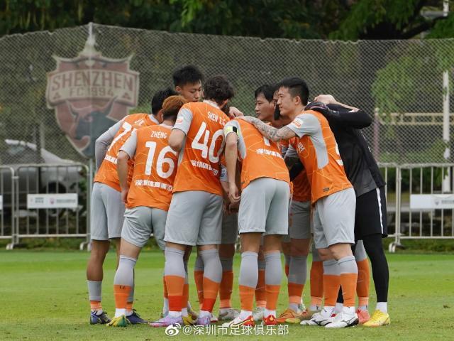 九游体育-【2023中超巡礼之深足】变局中有亮点 陈涛盼涅槃？